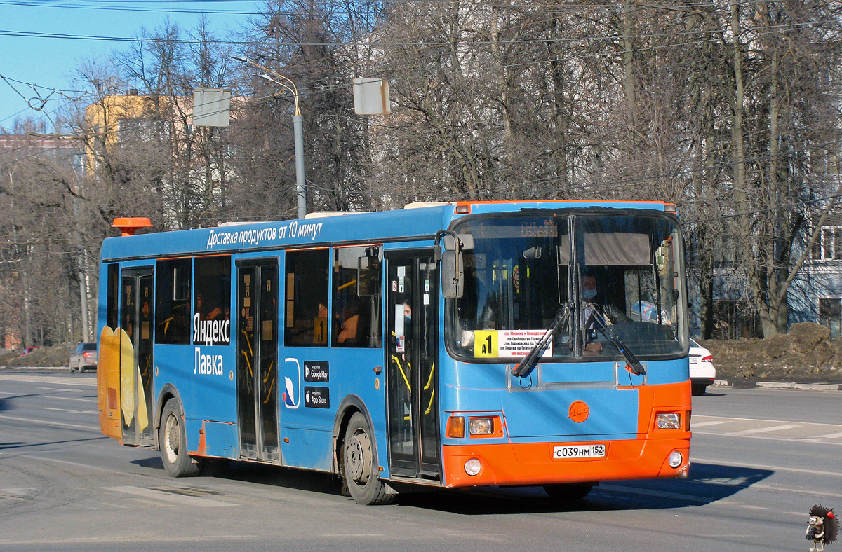 Нижегородская область, ЛиАЗ-5293.60 № 31012