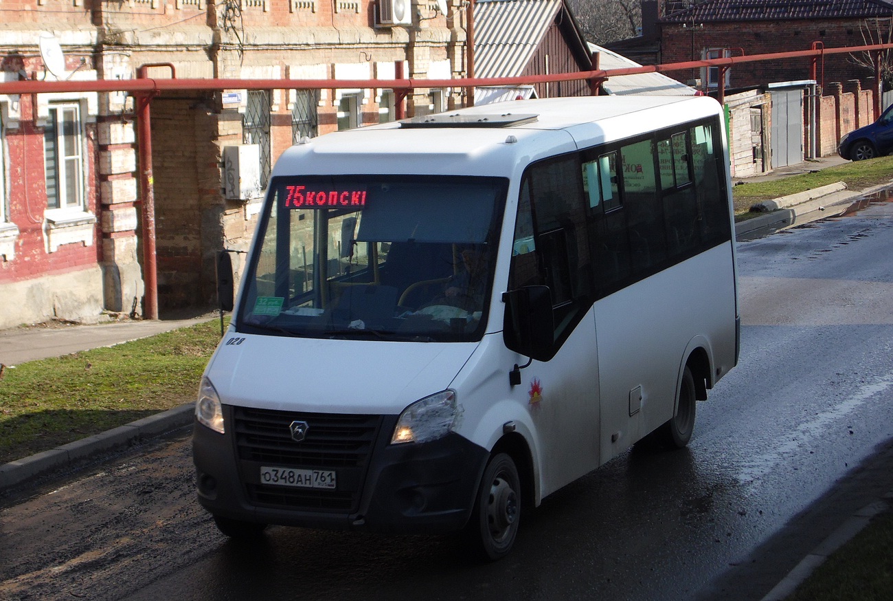 Rostower Gebiet, GAZ-A63R42 Next Nr. О 348 АН 761