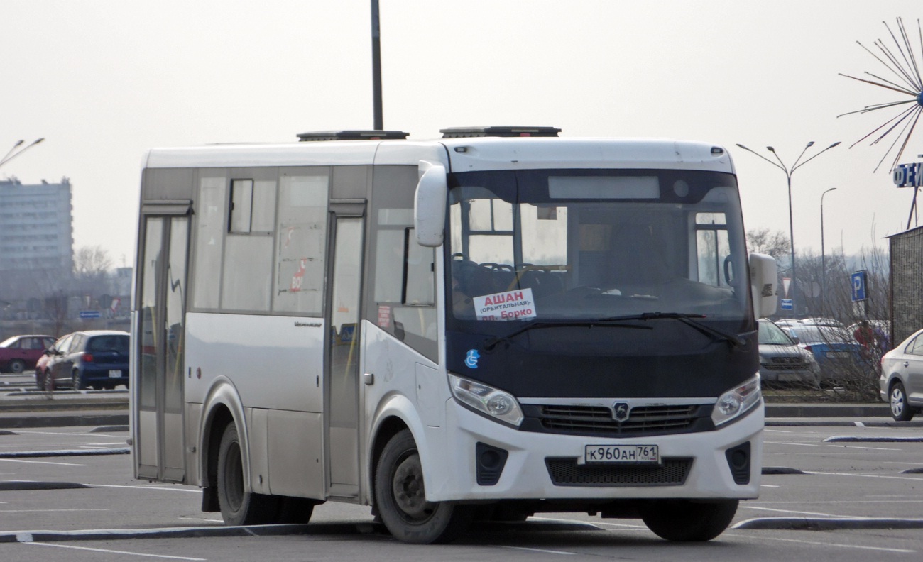 Ростовская область, ПАЗ-320435-04 "Vector Next" № К 960 АН 761