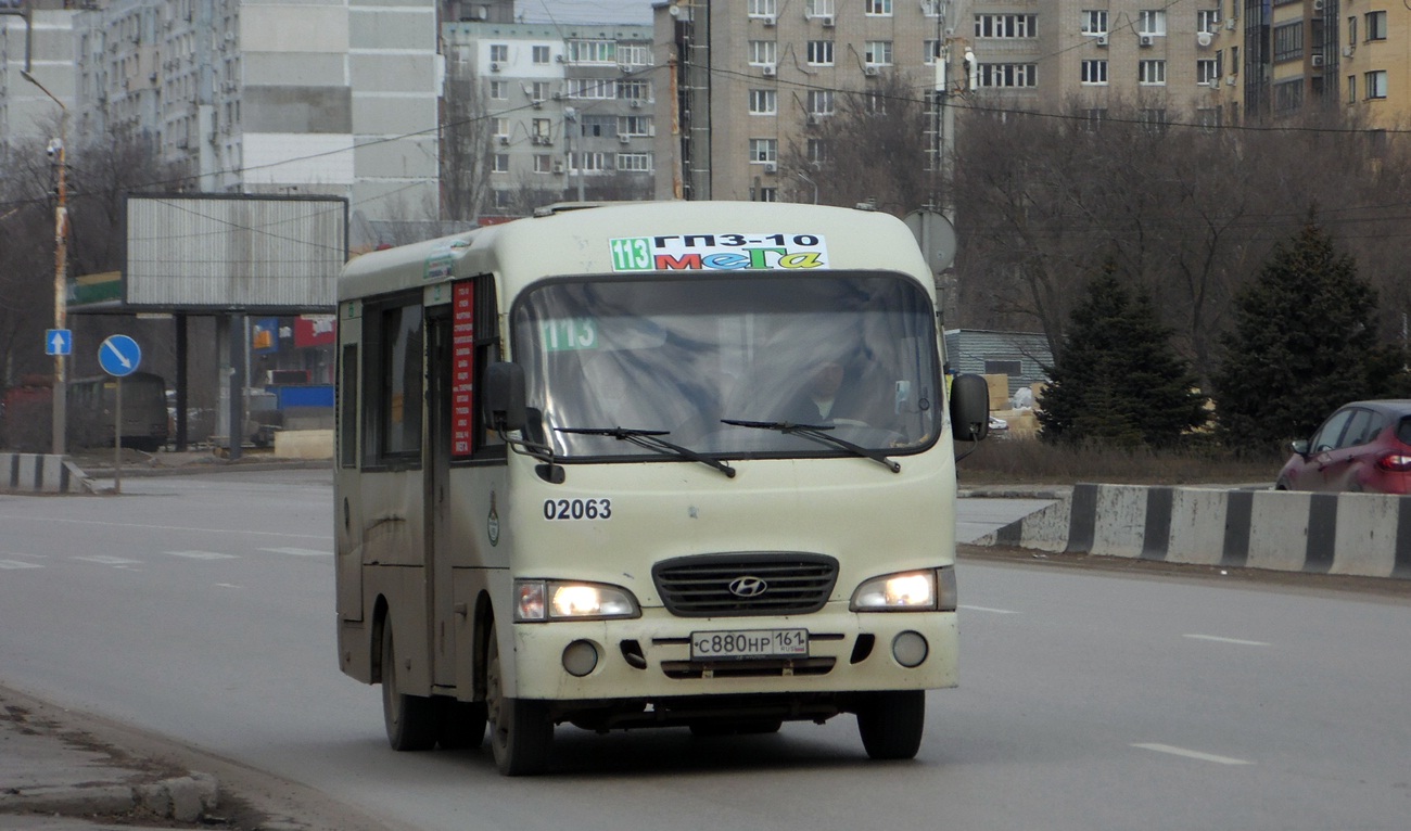 Ростовская область, Hyundai County SWB C08 (РЗГА) № 02063