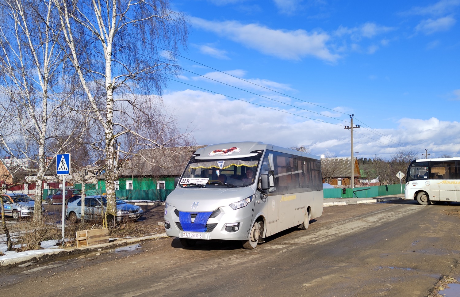 Минская область, Неман-420224-511 № АТ 3700-5 Минская область, Неман-420224-511 № АТ 3700-5