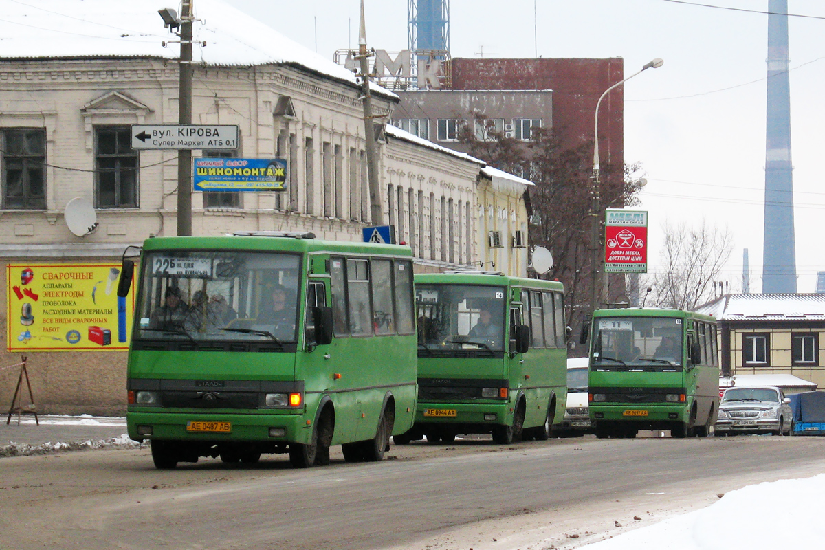 Днепропетровская область, БАЗ-А079.14 "Подснежник" № AE 0487 AB