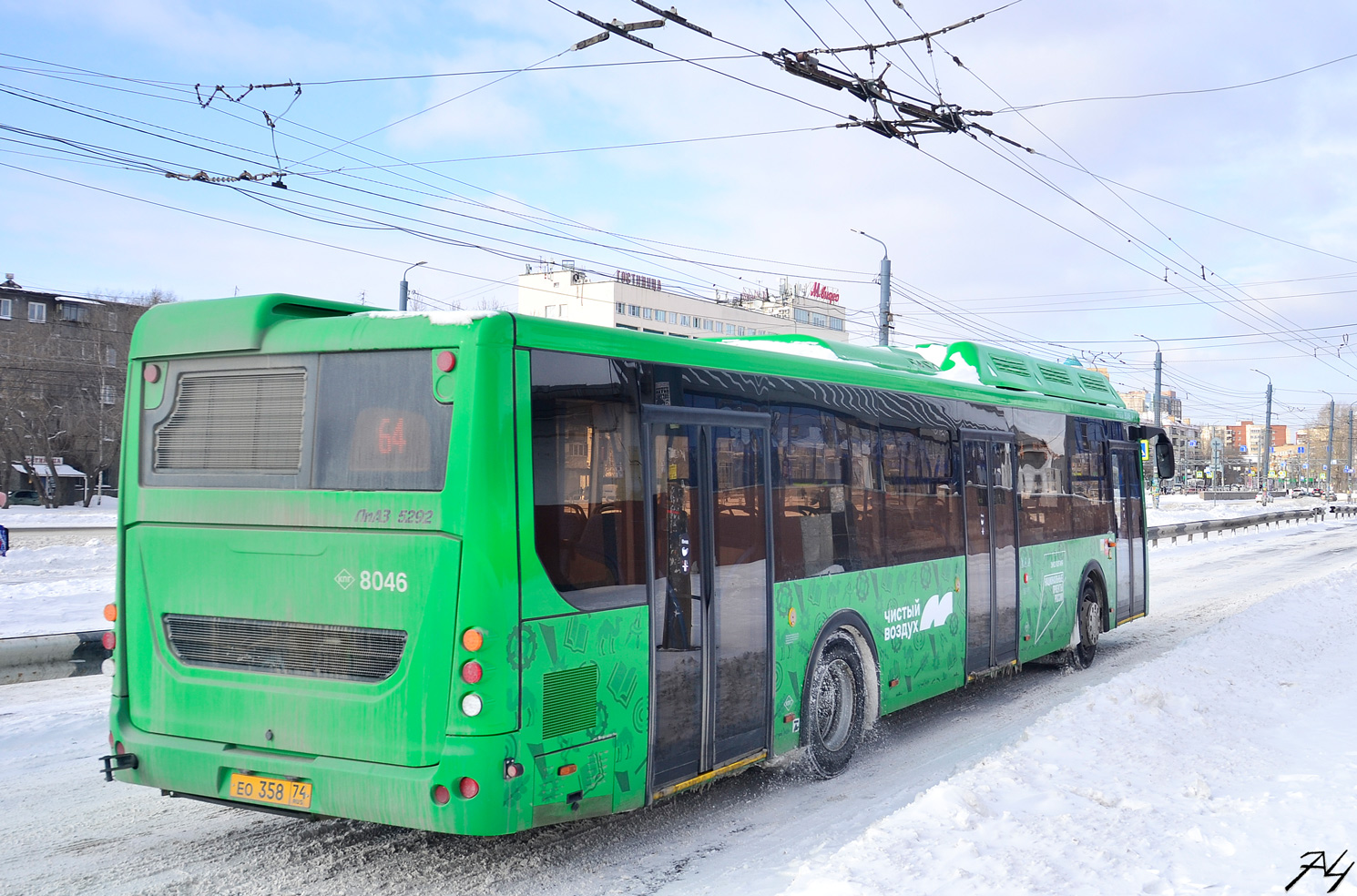 Челябинская область, ЛиАЗ-5292.67 (CNG) № 8046