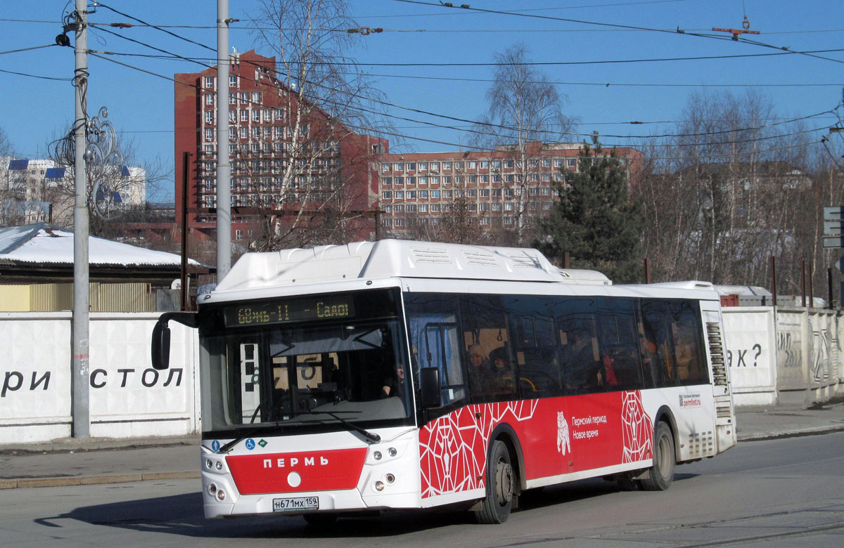 Пермский край, ЛиАЗ-5292.67 (CNG) № Н 671 МХ 159