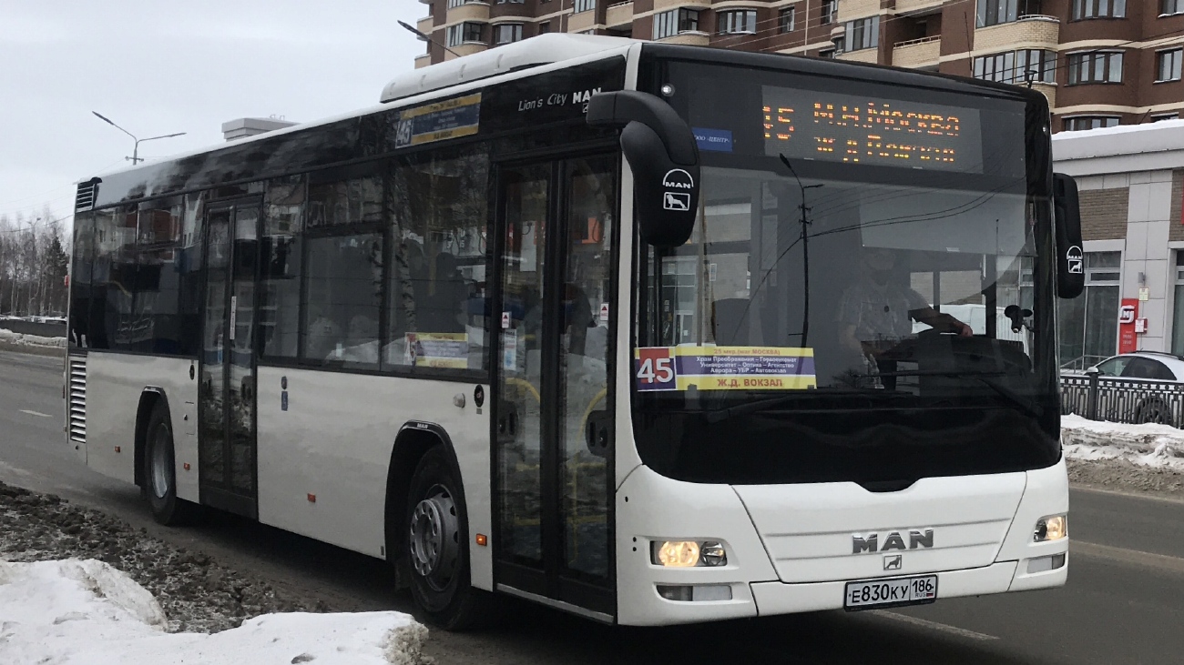 Ханты-Мансийский АО, MAN A78 Lion's City LE EL283 № Е 830 КУ 186