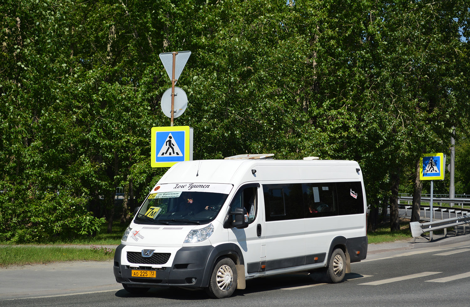 Тюменская область, Нижегородец-2227SK (Peugeot Boxer) № АО 225 72