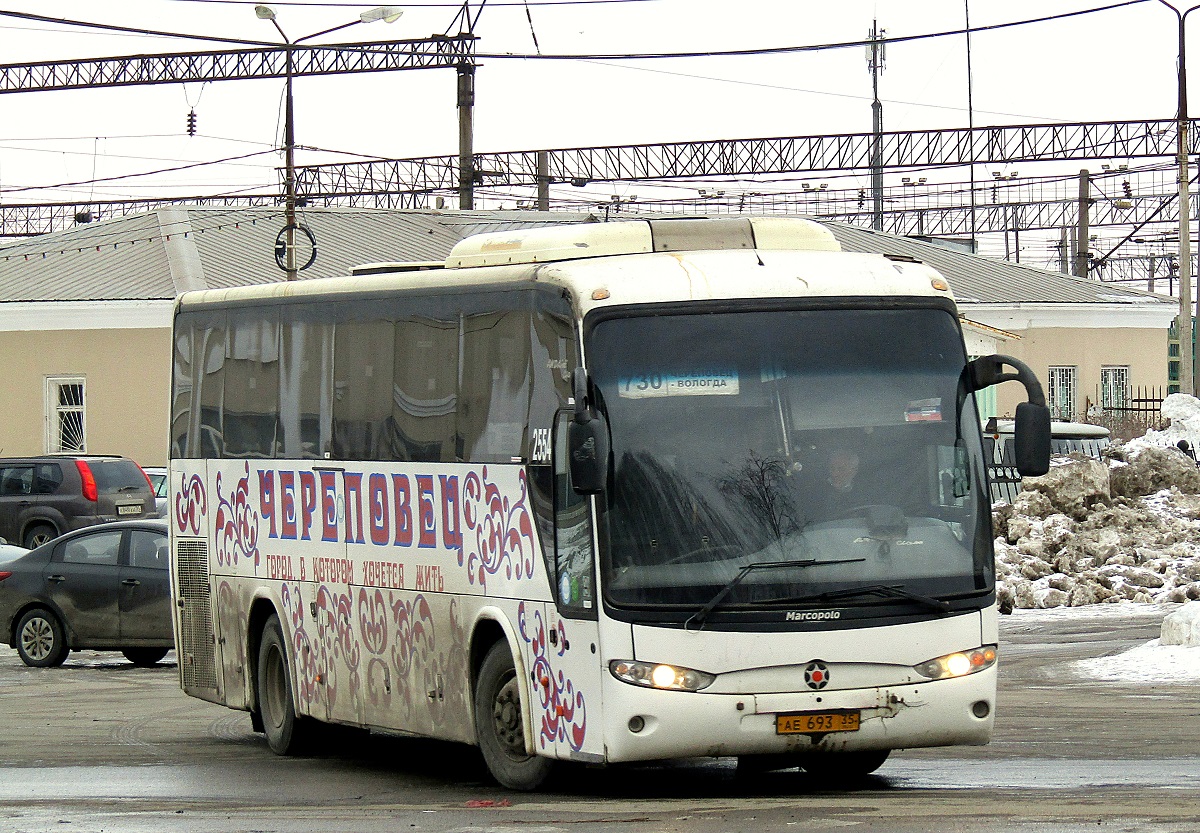 Вологодская область, Marcopolo Andare 1000 (ГолАЗ) (Hyundai) № 2554