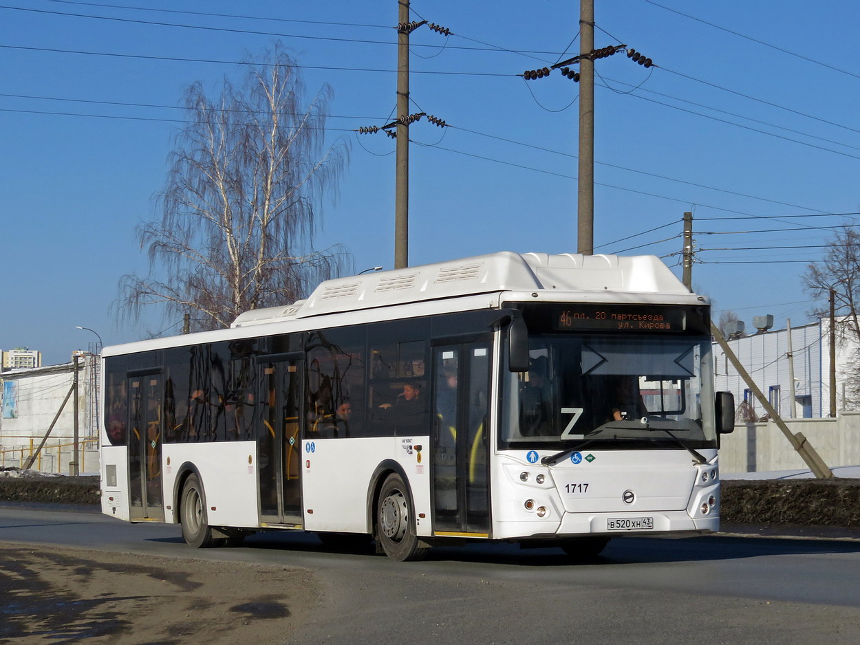 Кировская область, ЛиАЗ-5292.67 (CNG) № х717