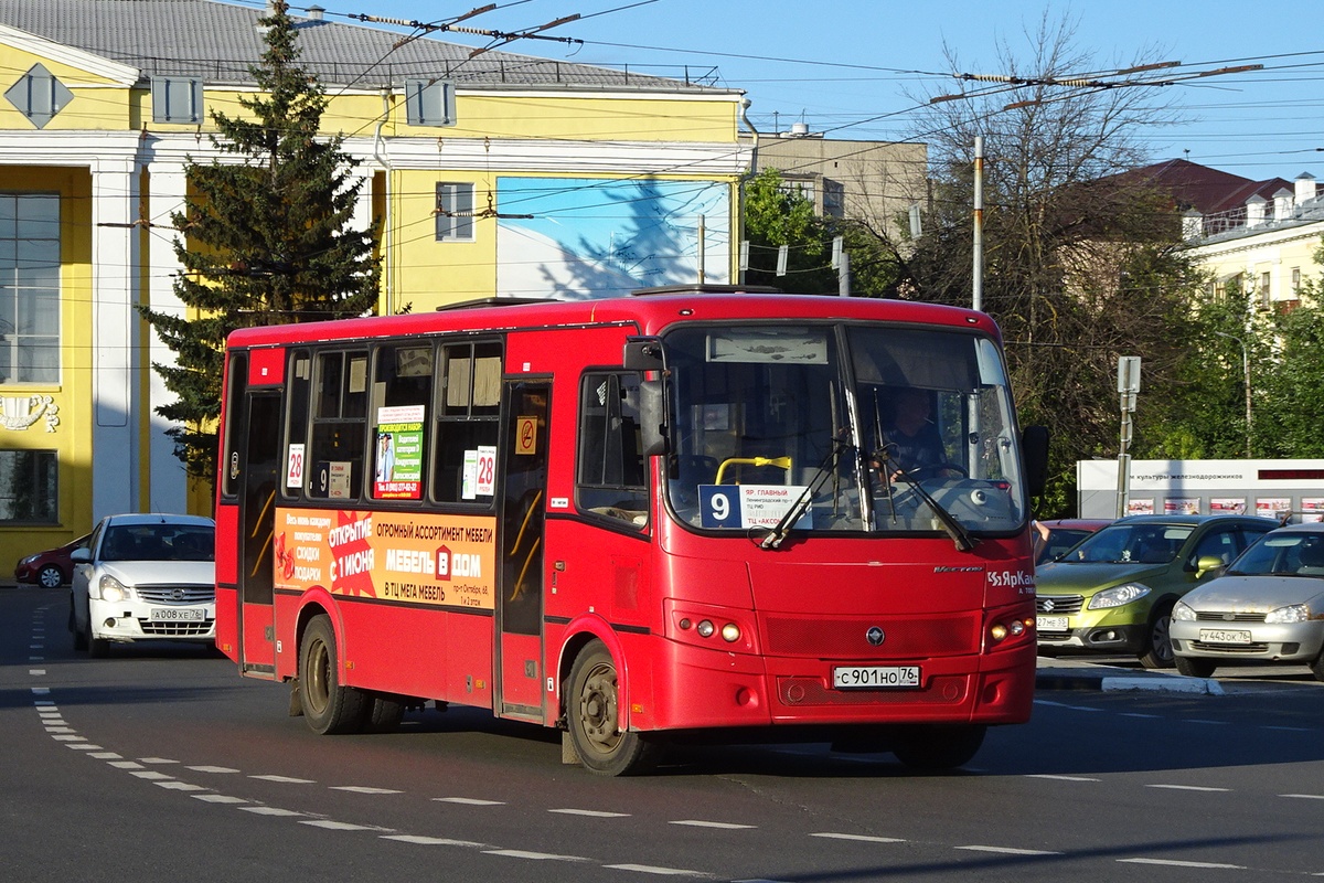 Ярославская область, ПАЗ-320412-04 "Вектор" № 3141