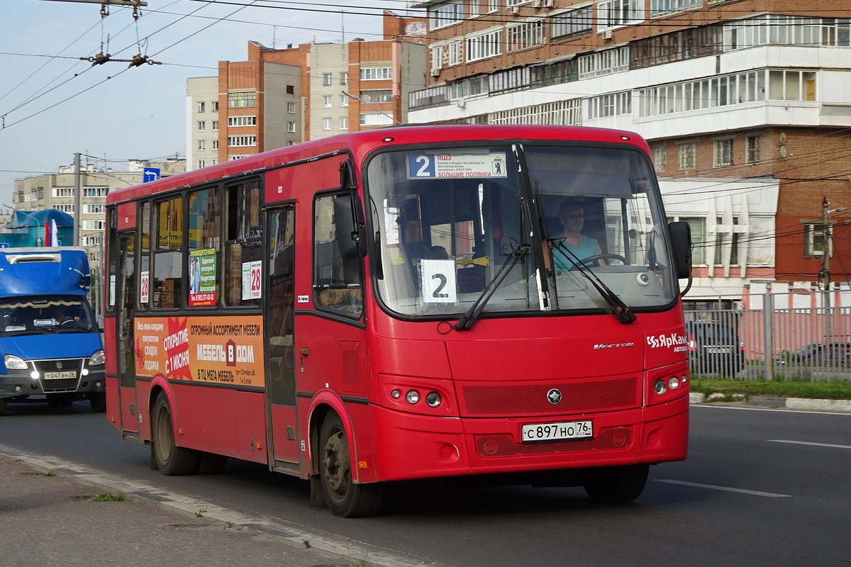 Ярославская область, ПАЗ-320412-04 "Вектор" № 3142