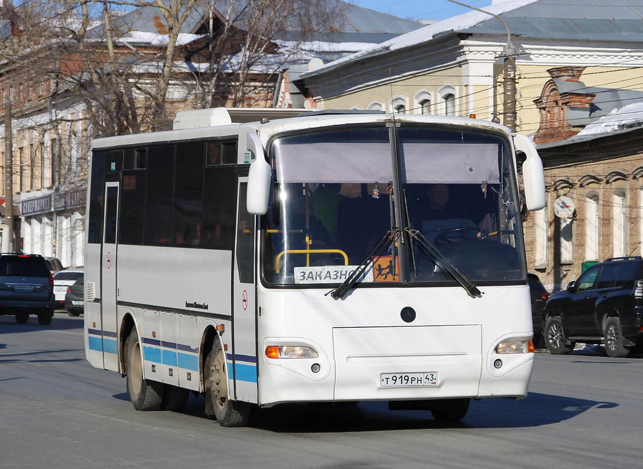 Кировская область, КАвЗ-4235-31 (1-1) № Т 919 РН 43