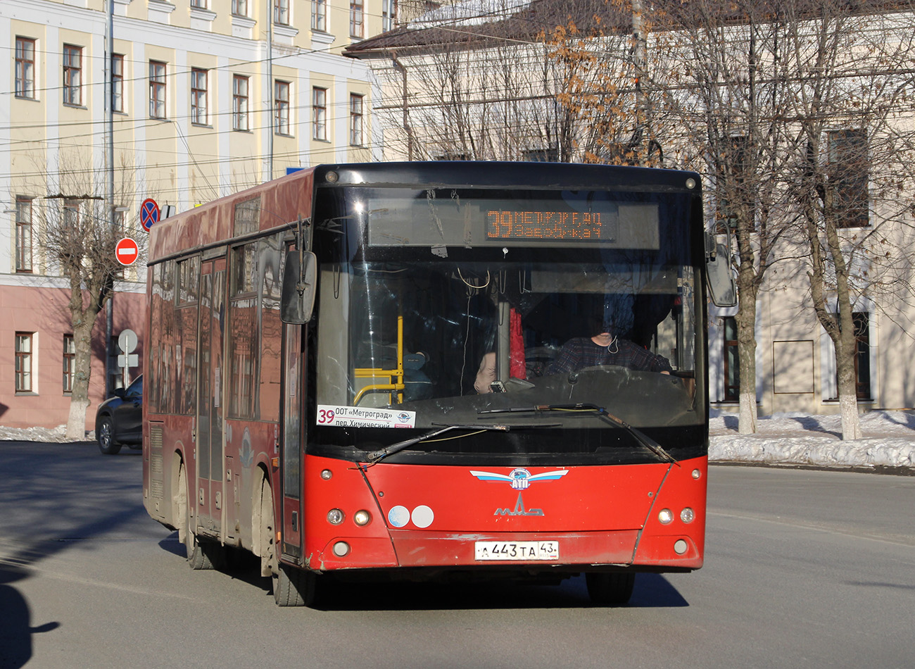 Кировская область, МАЗ-206.068 № А 443 ТА 43