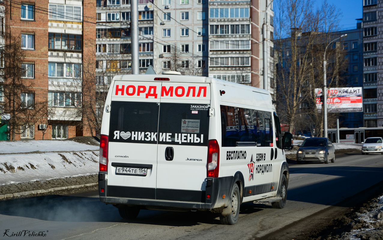 Новосибирская область, Автодом-21083* (Citroёn Jumper) № Е 944 ТЕ 154