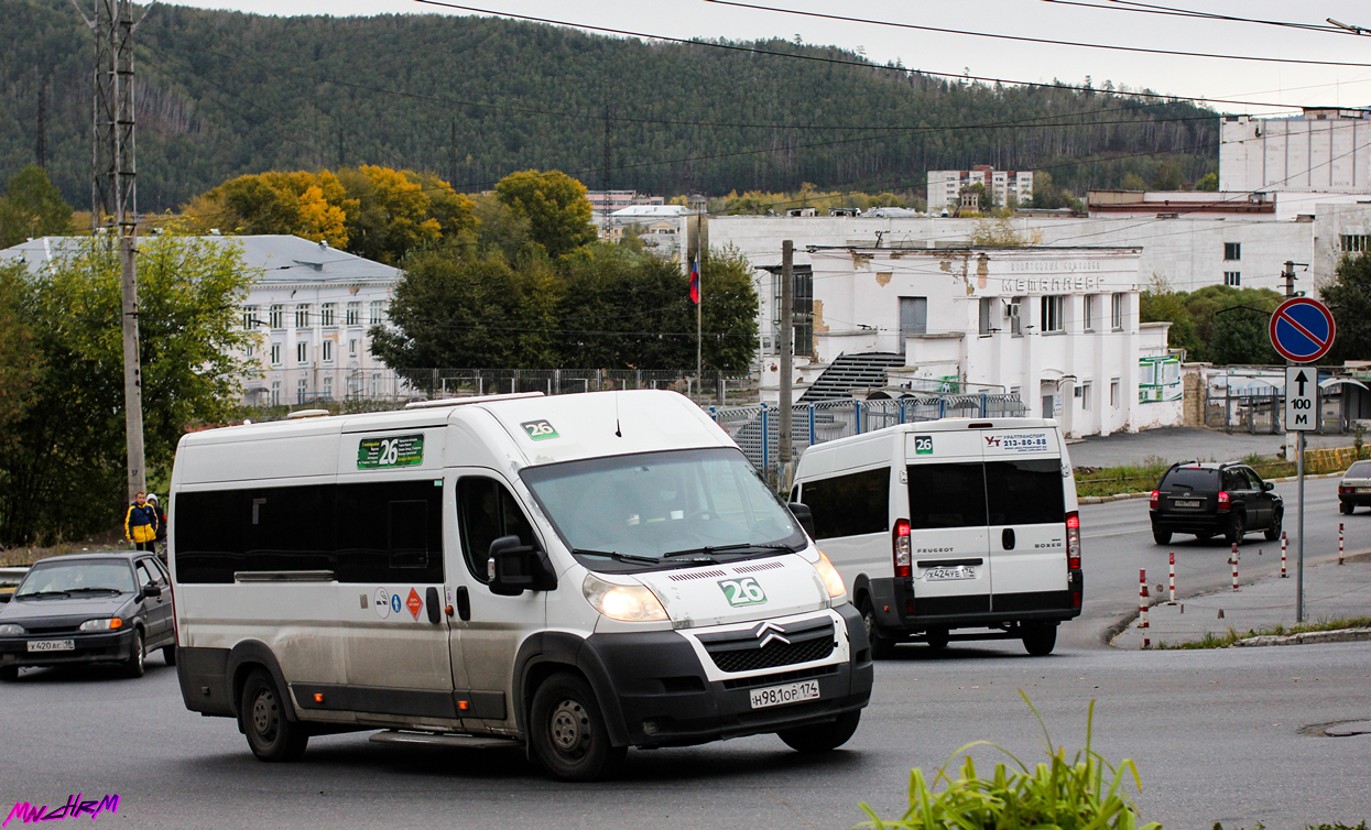 Челябинская область, Нижегородец-2227W (Citroёn Jumper) № Н 981 ОР 174