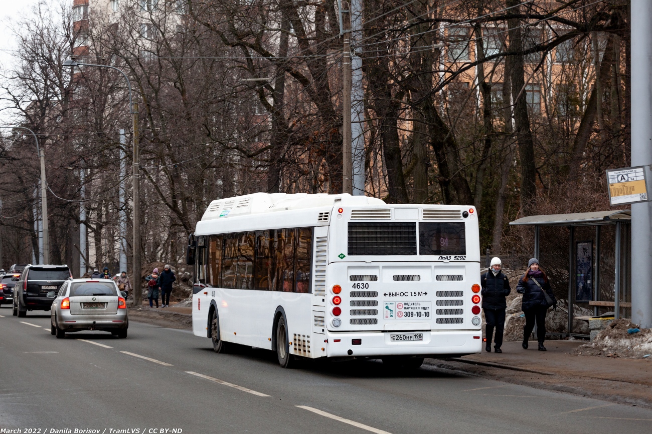 Санкт-Петербург, ЛиАЗ-5292.67 (CNG) № 4630