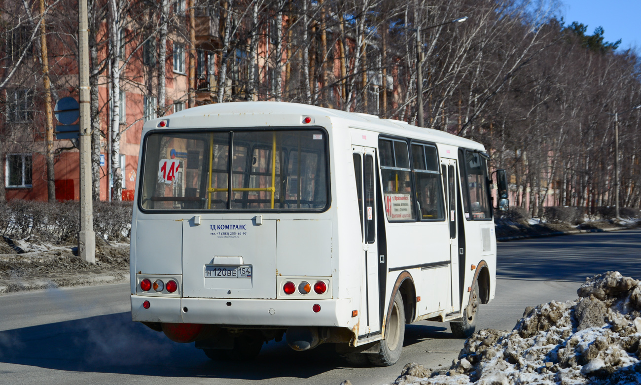 Новосибирская область, ПАЗ-32054 № Н 120 ВЕ 154