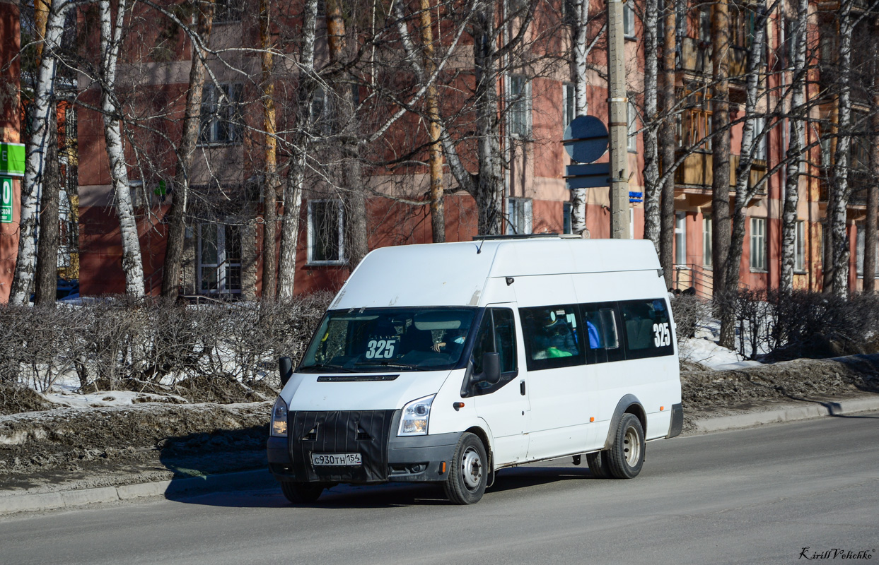 Novosibirsk region, Avtodom (Ford Transit) # С 930 ТН 154
