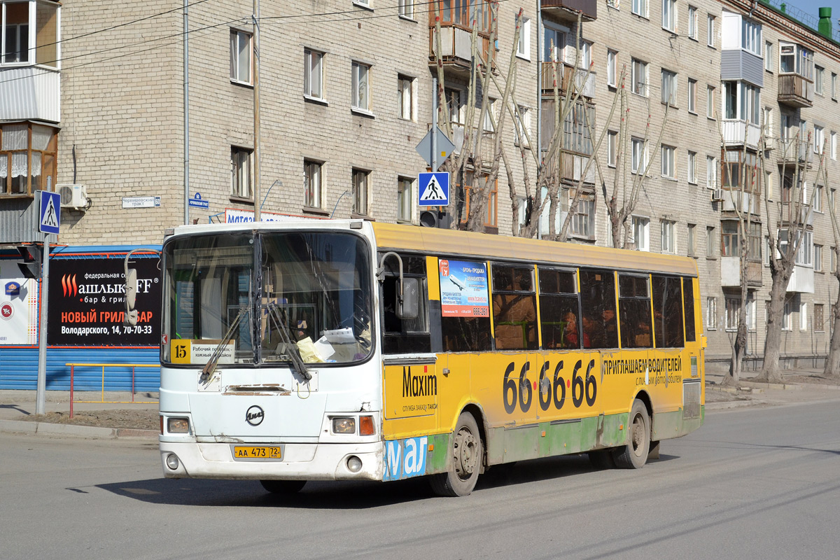 Tumen region, LiAZ-5256.45 č. АА 473 72