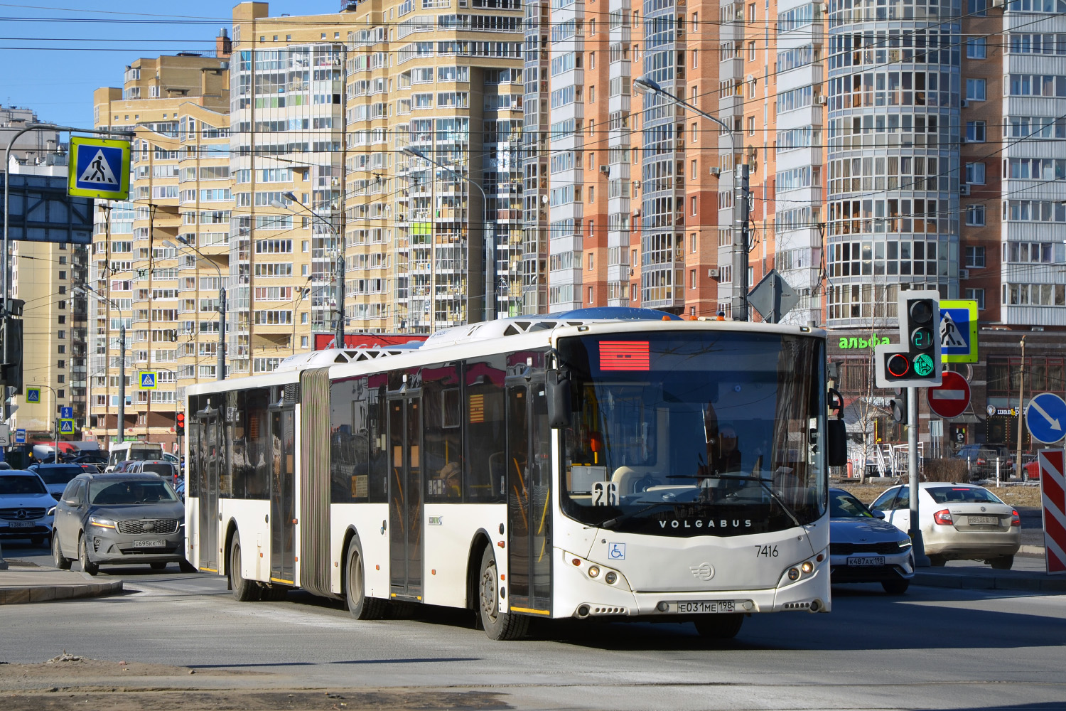 Санкт-Петербург, Volgabus-6271.05 № 7416