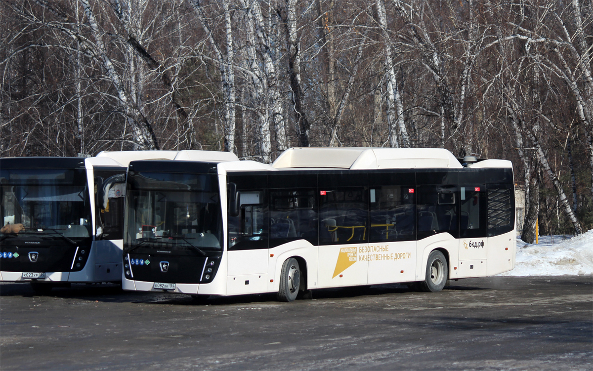 Novosibirsk region, NefAZ-5299-40-57 (CNG) č. 22132