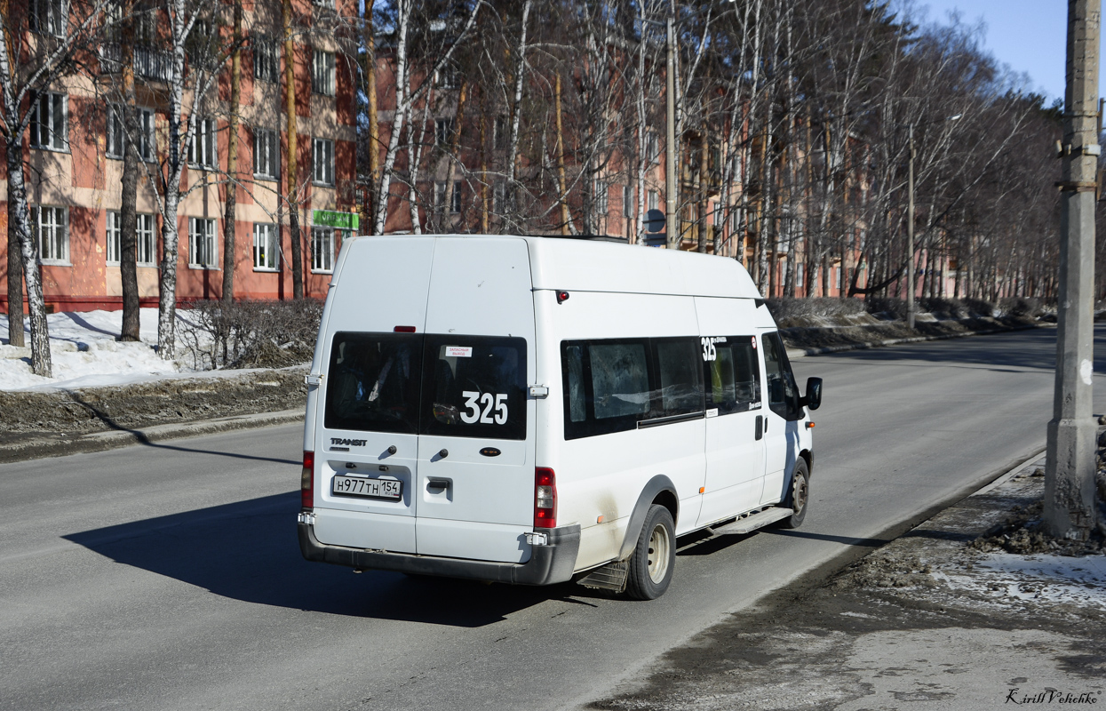 Новосибирская область, Нижегородец-222709  (Ford Transit) № Н 977 ТН 154