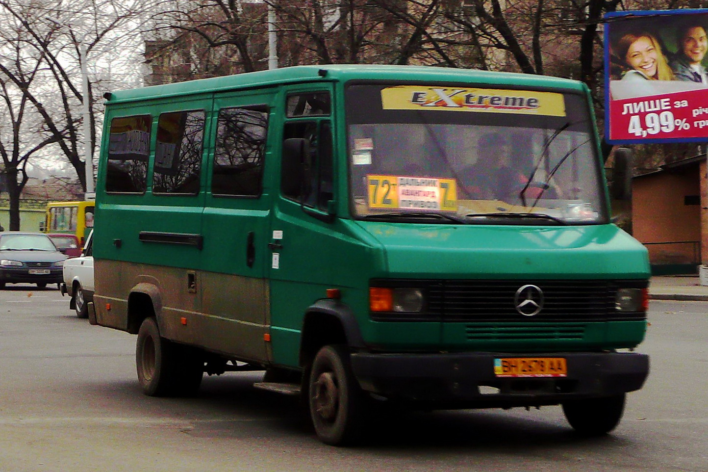 Одесская область, Mercedes-Benz T2 508D № BH 2678 AA