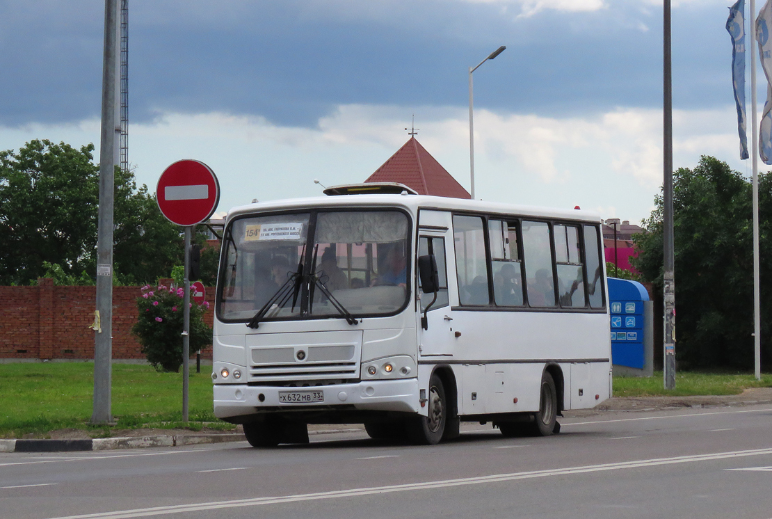 Краснодарский край, ПАЗ-320402-05 № Х 632 МВ 33