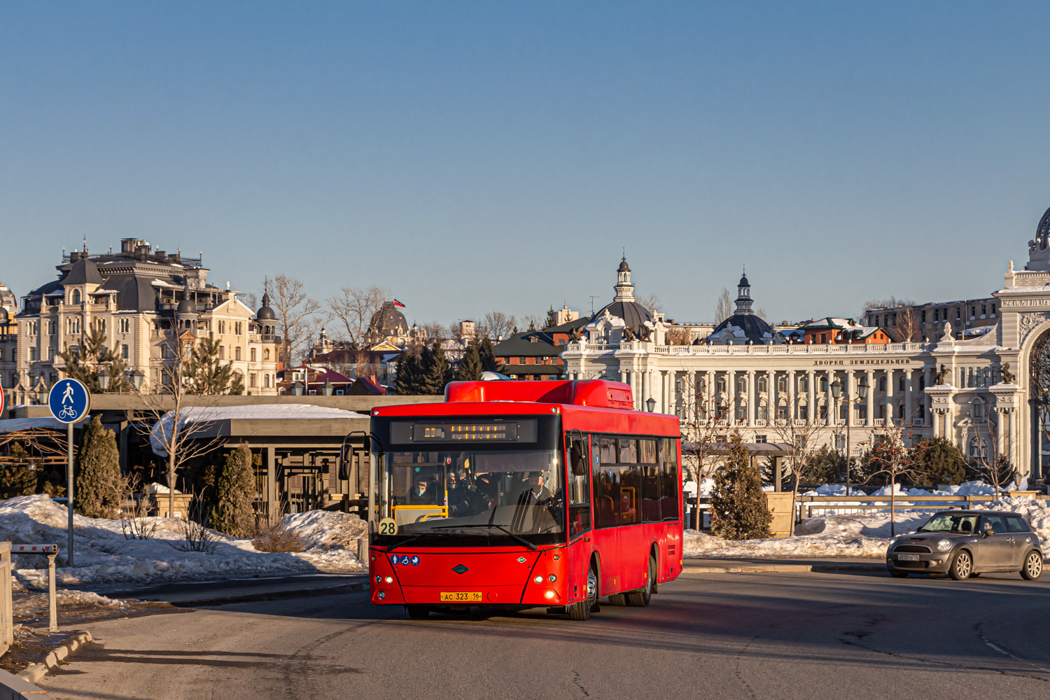 Татарстан, Lotos-206 № АС 323 16