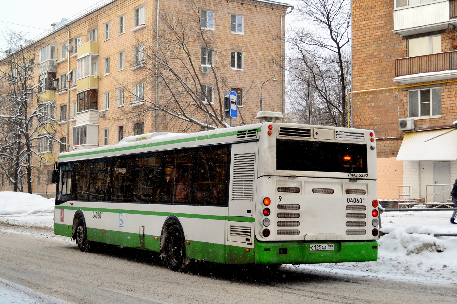 Москва, ЛиАЗ-5292.22 (2-2-2) № 040601