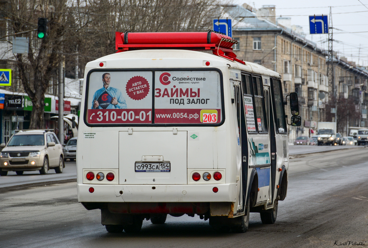 Новосибирская область, ВСА3033 (ПАЗ-32054) № О 993 СА 154