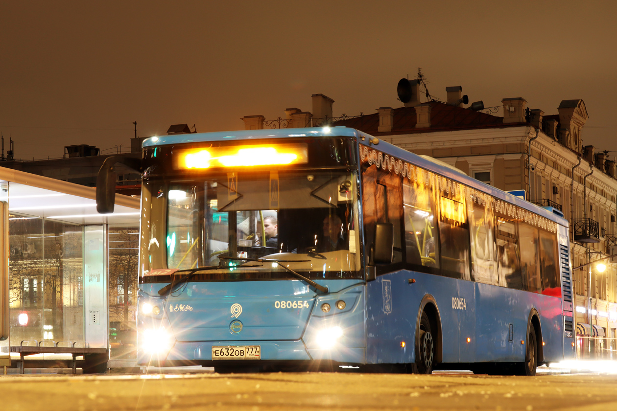 Москва, ЛиАЗ-5292.22 (2-2-2) № 080654