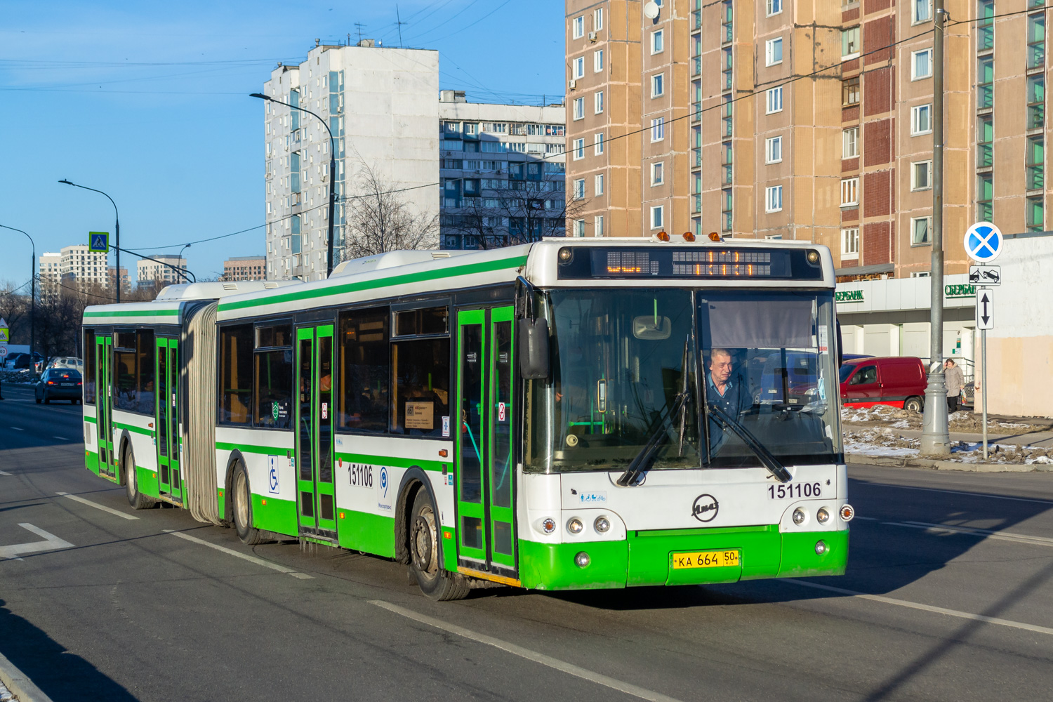 Москва, ЛиАЗ-6213.21 № 151106