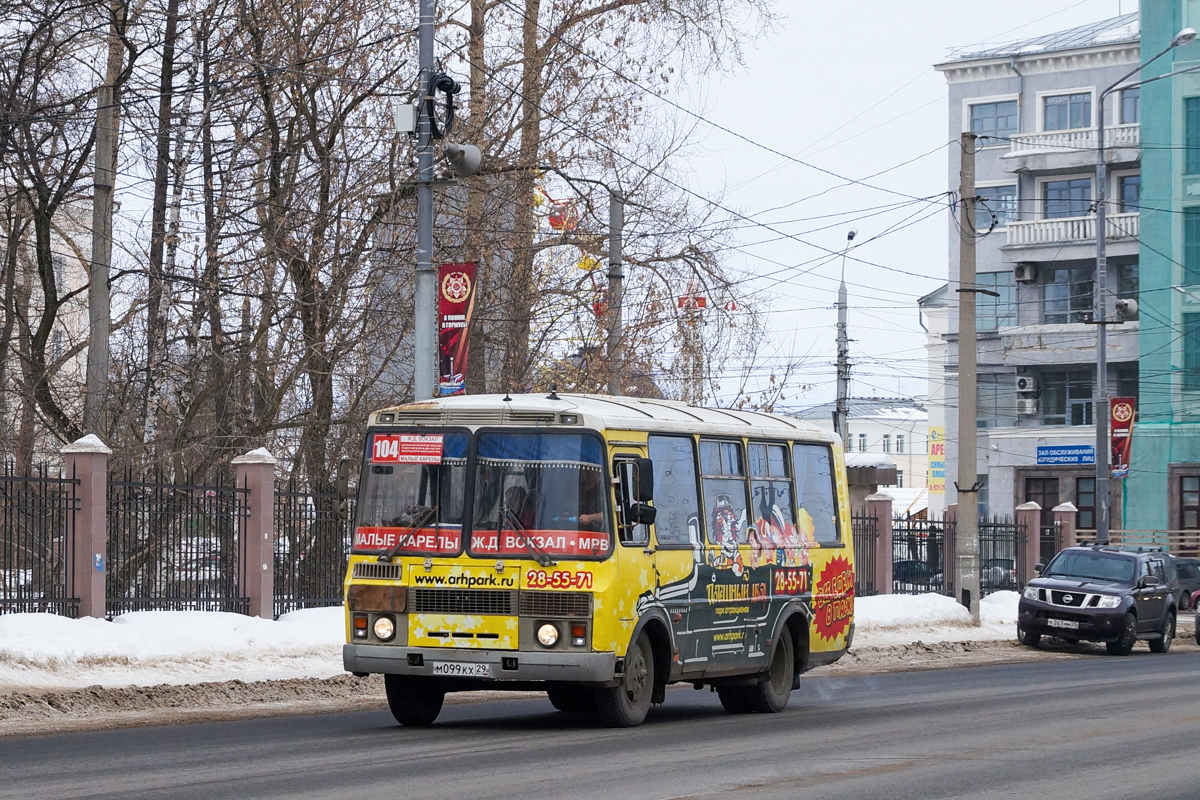 Архангельская область, ПАЗ-32054 № М 099 КХ 29