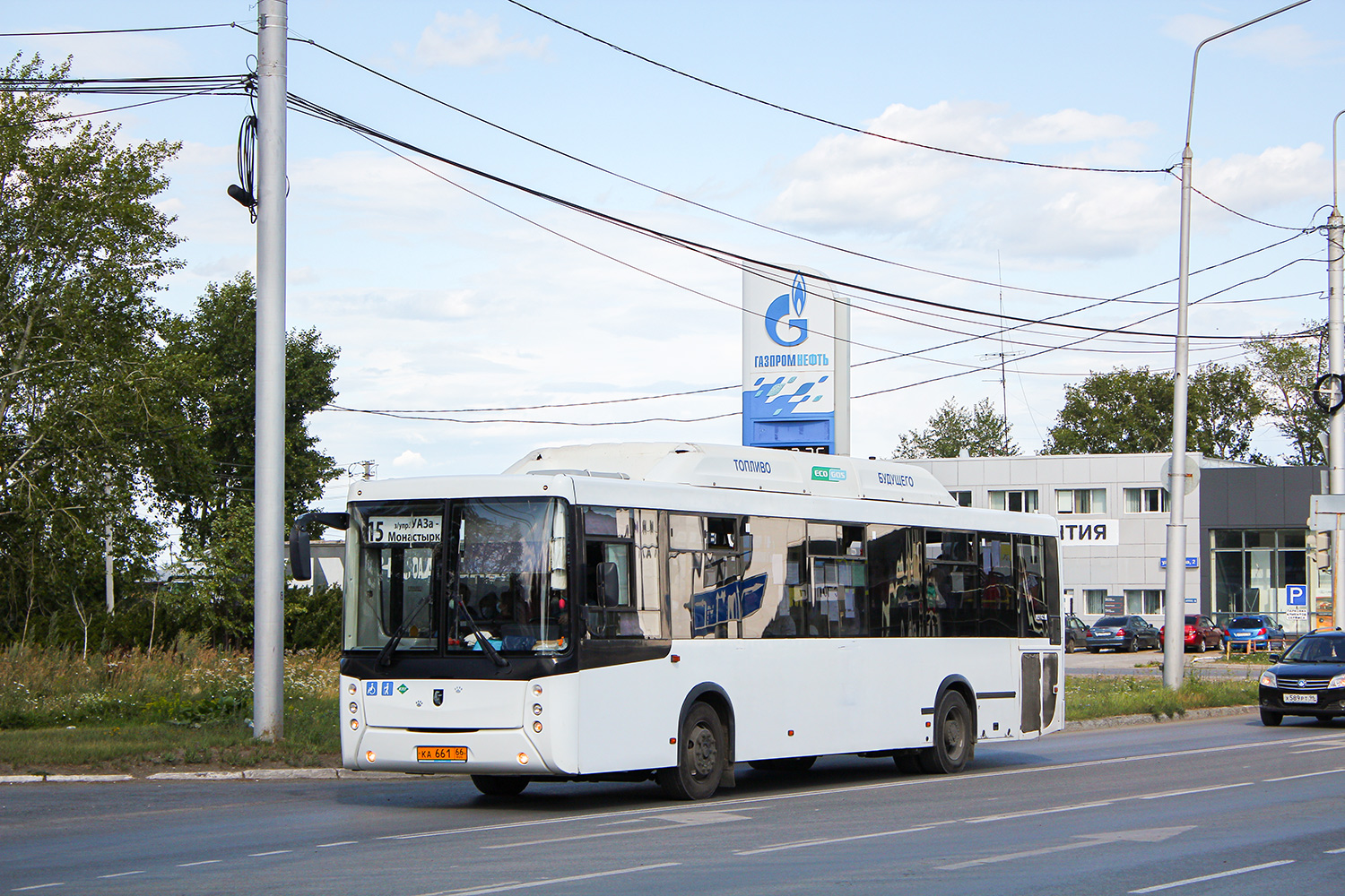 Sverdlovsk region, NefAZ-5299-30-31 Nr. КА 661 66