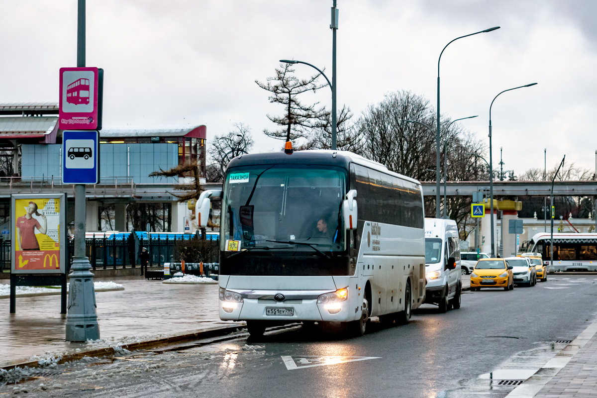 Москва, Yutong ZK6122H9 № К 551 ЕУ 799