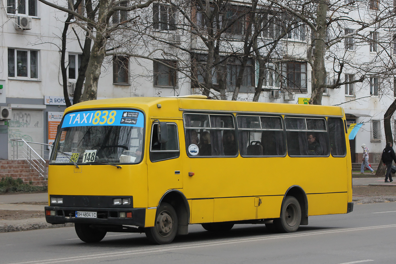 Одесская область, Богдан А091 № 706