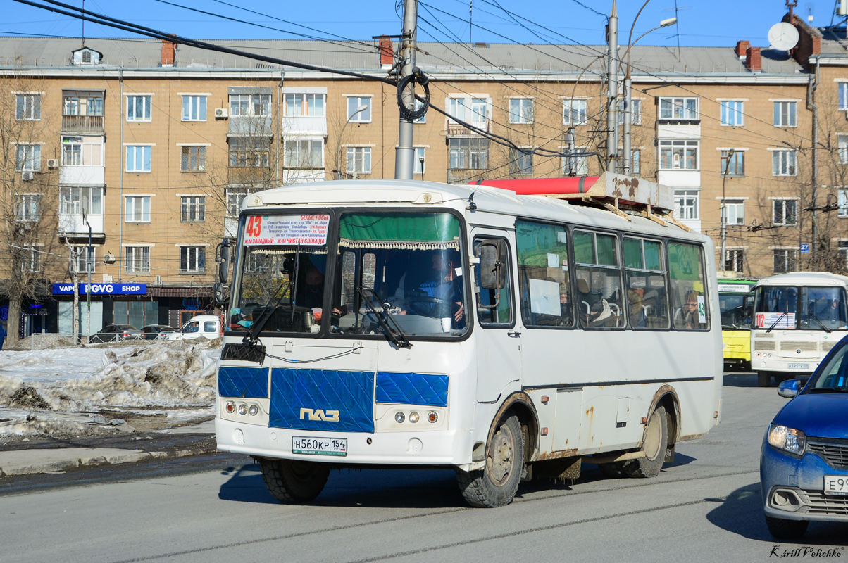 Новасібірская вобласць, ПАЗ-32054 № Н 560 КР 154