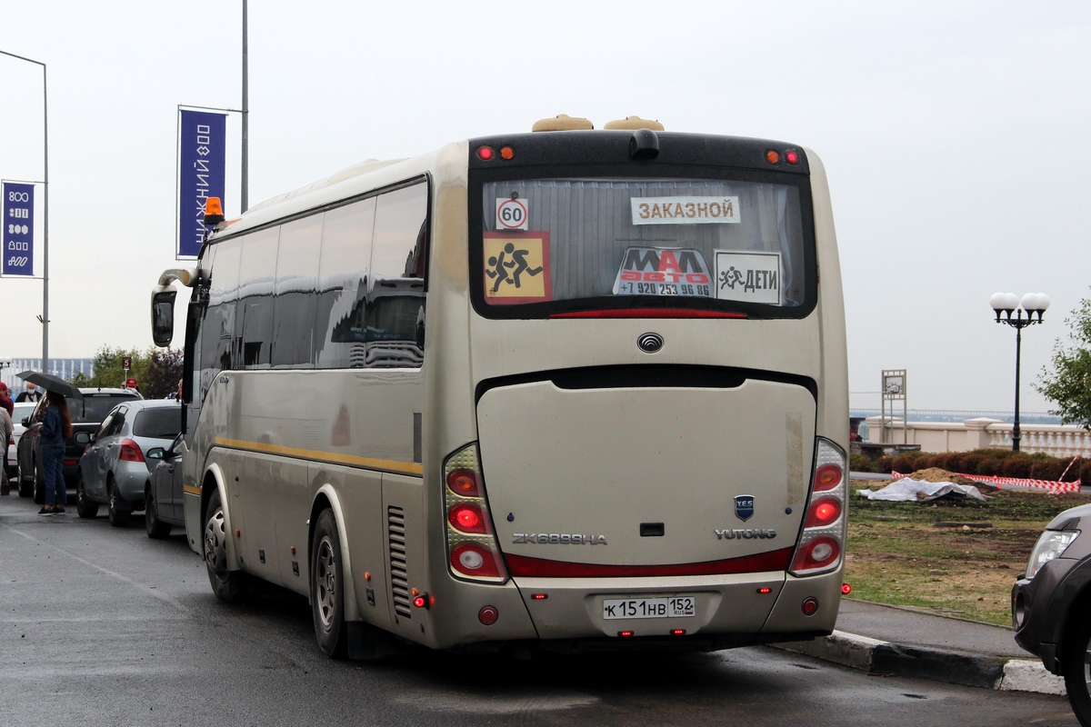 Нижегородская область, Yutong ZK6899HA № К 151 НВ 152