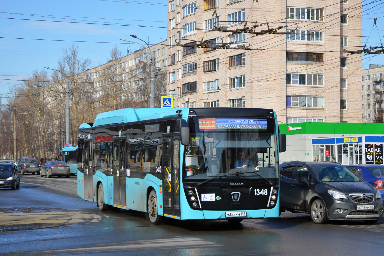 Saint Petersburg, NefAZ-5299-40-57 (CNG) # 1348