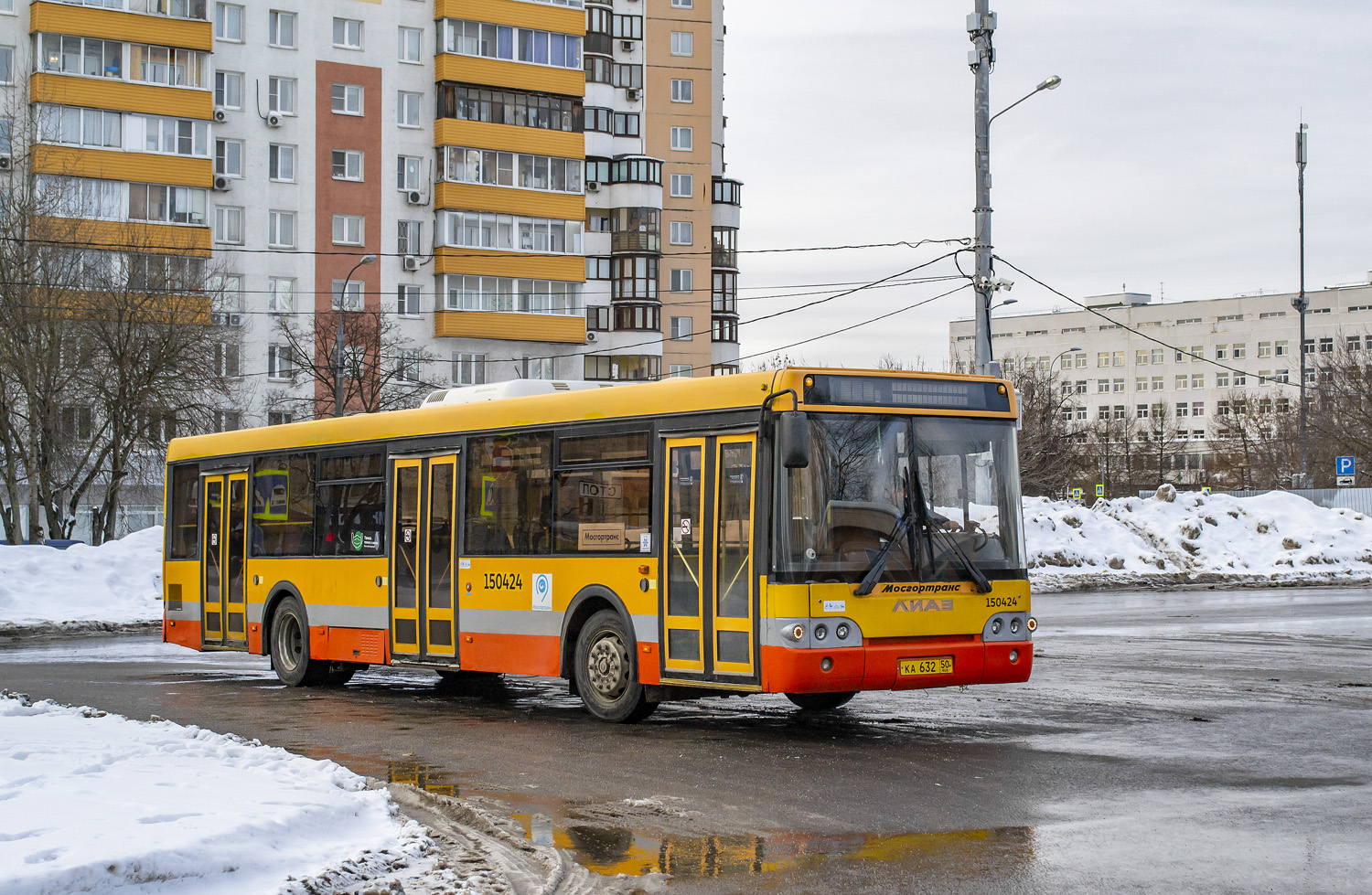 Москва, ЛиАЗ-5292.22 (2-2-2) № 150424