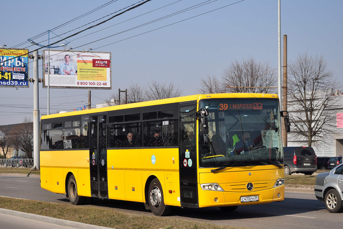 Kaliningrad region, Mercedes-Benz Intouro II E # С 473 РН 39