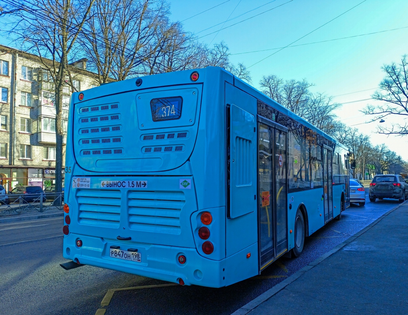 Санкт-Пецярбург, Volgabus-5270.G4 (LNG) № 6335