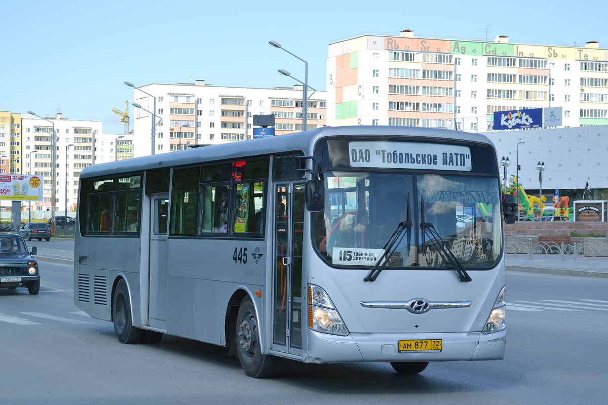 Тюменская область, Hyundai New Super AeroCity 1F/L № 445