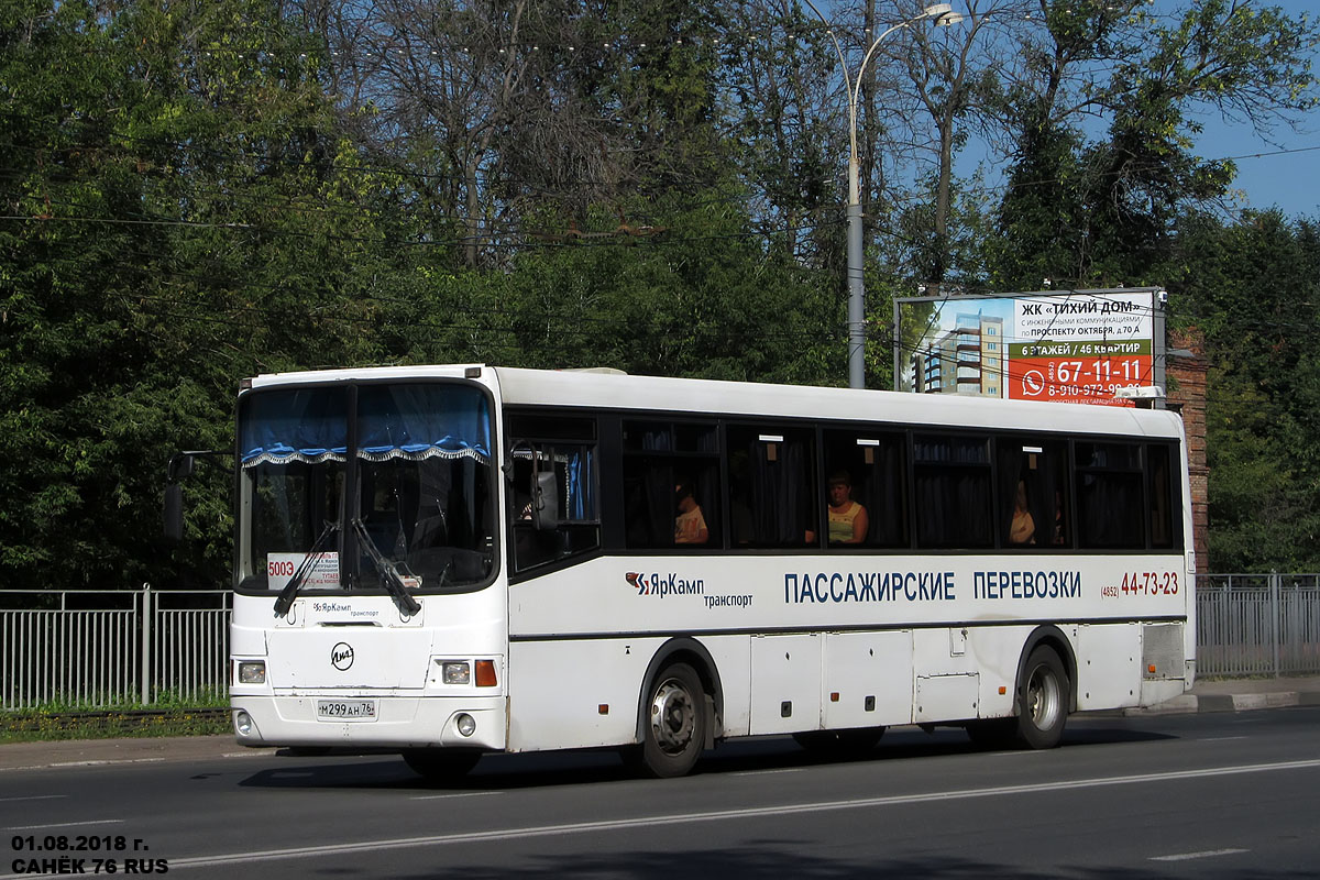 Ярославская область, ЛиАЗ-5256.34 (ГолАЗ) № М 299 АН 76