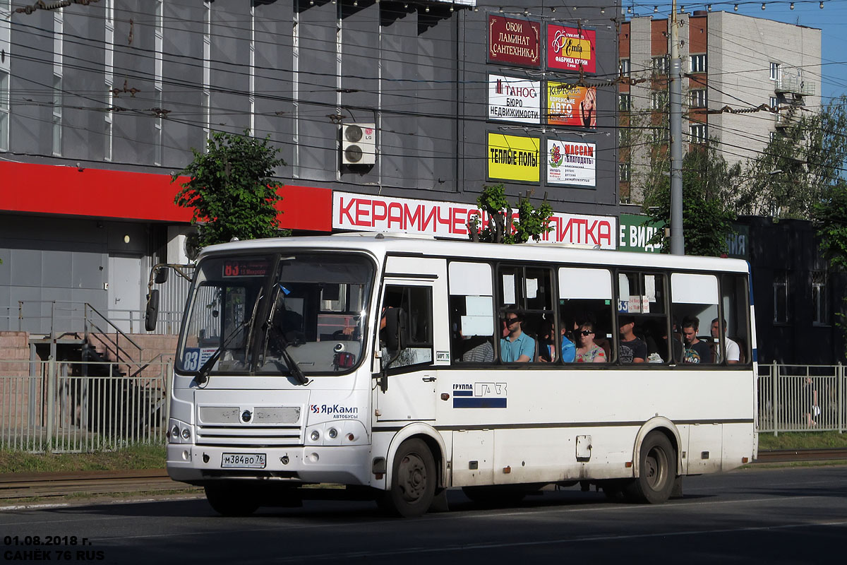 Ярославская область, ПАЗ-320412-05 № М 384 ВО 76