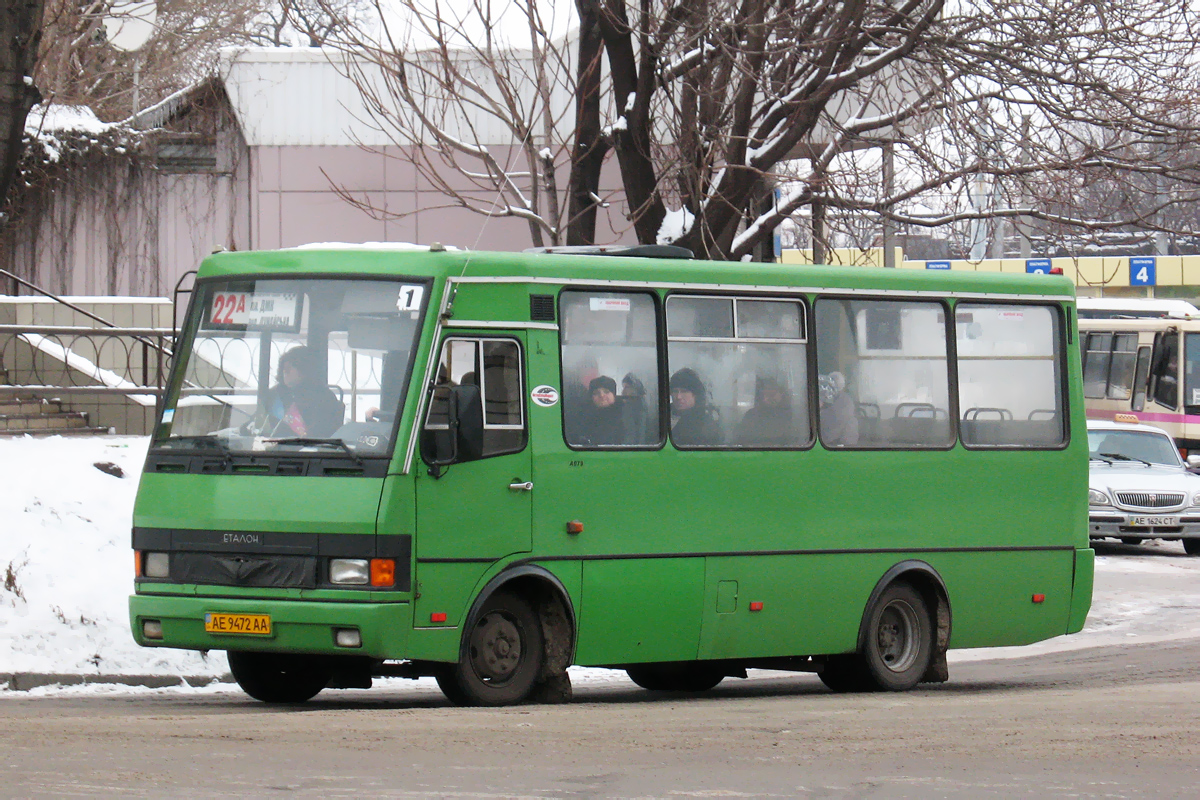 Dnepropetrovsk region, BAZ-A079.14 "Prolisok" # 10