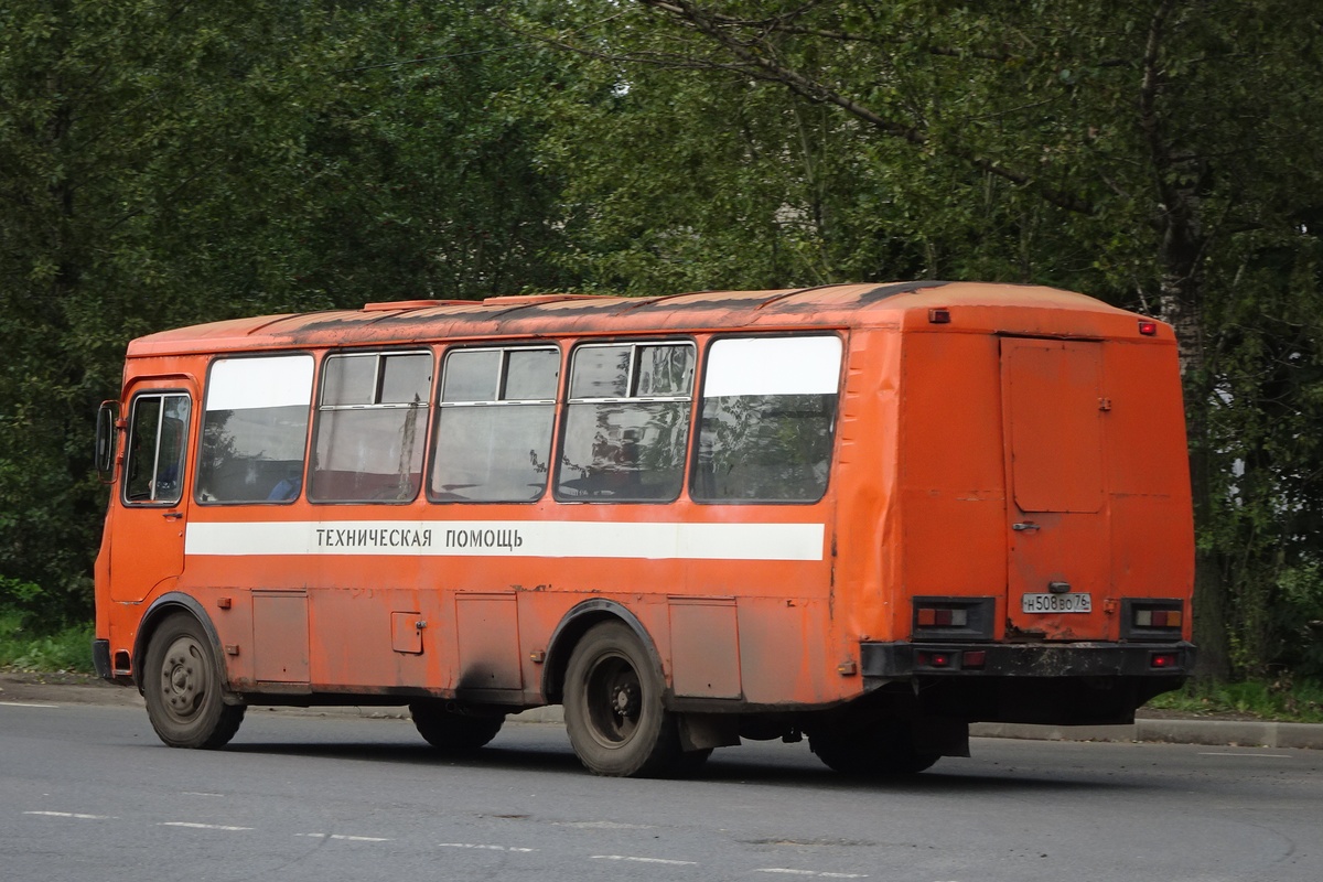 Ярославская область, ПАЗ-4234 № Н 508 ВО 76