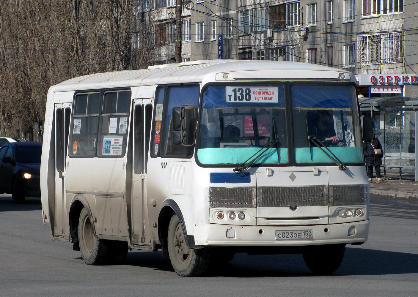 Нижегородская область, ПАЗ-32054 № О 023 ОЕ 152