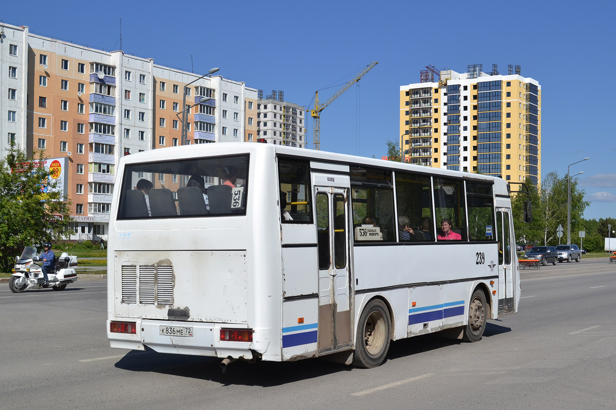 Тюменская область, ПАЗ-4230-03 (КАвЗ) № 239