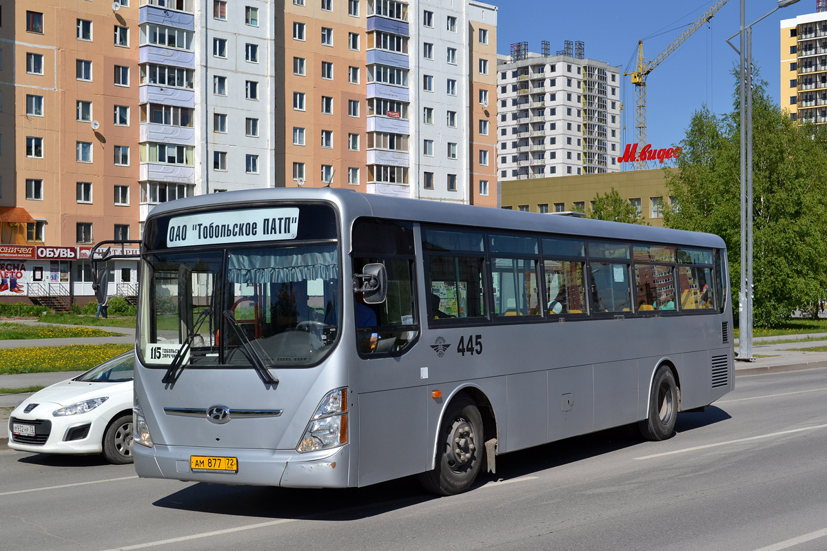 Тюменская область, Hyundai New Super AeroCity 1F/L № 445